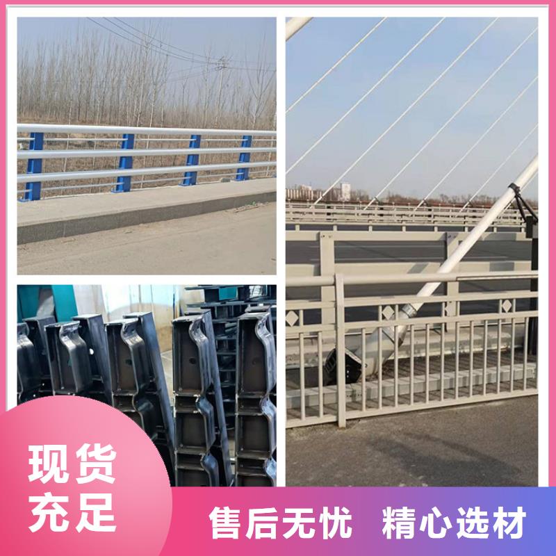 Q235B桥梁钢板立柱厂家优势