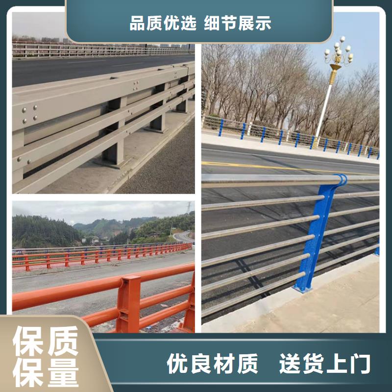 Q235B桥梁钢板立柱厂家优势