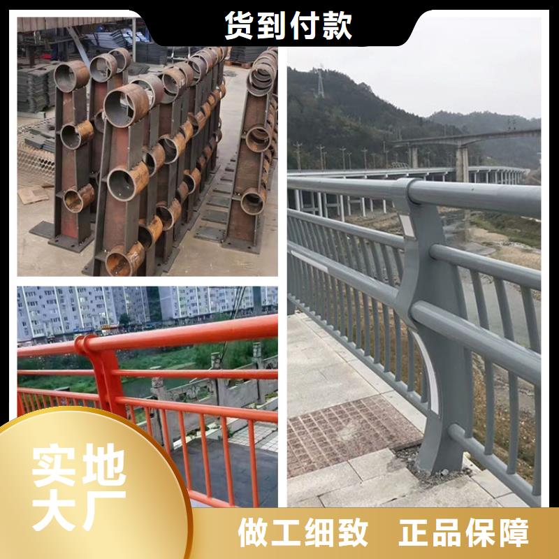 Q235B桥梁钢板立柱厂家优势