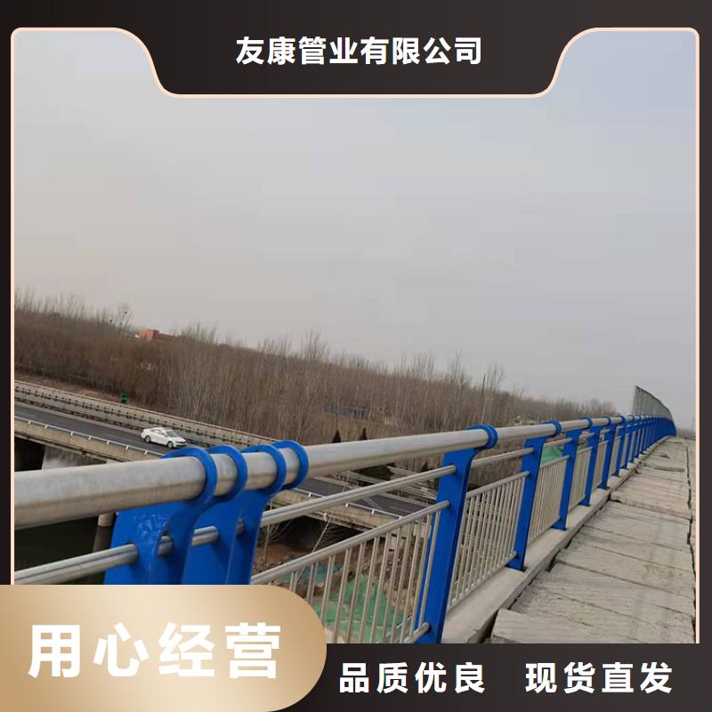 不锈钢复合管隔离护栏质量可靠的厂家