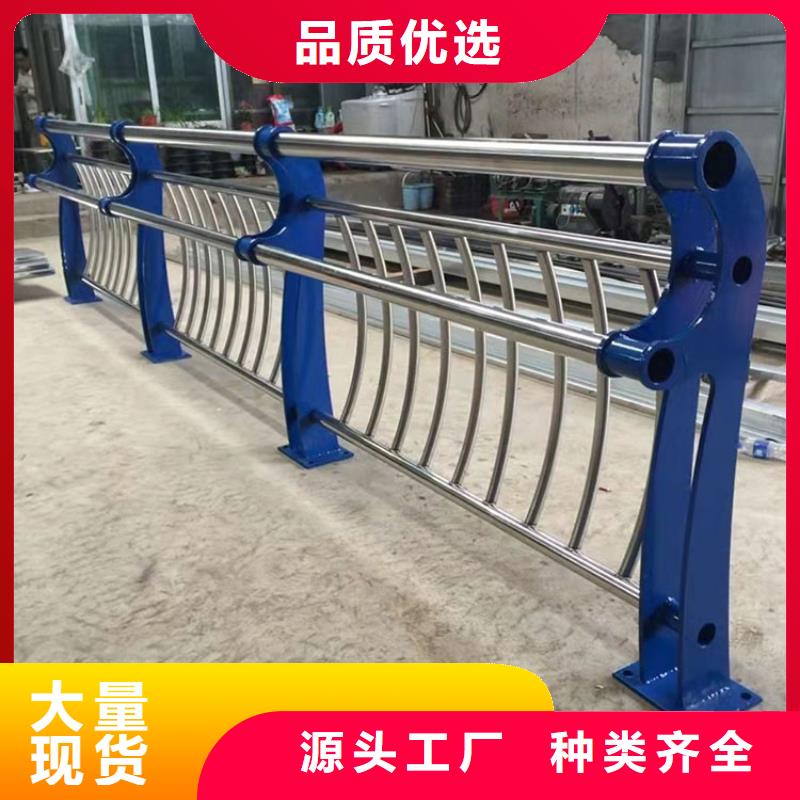 优惠的201道路隔离护栏生产厂家