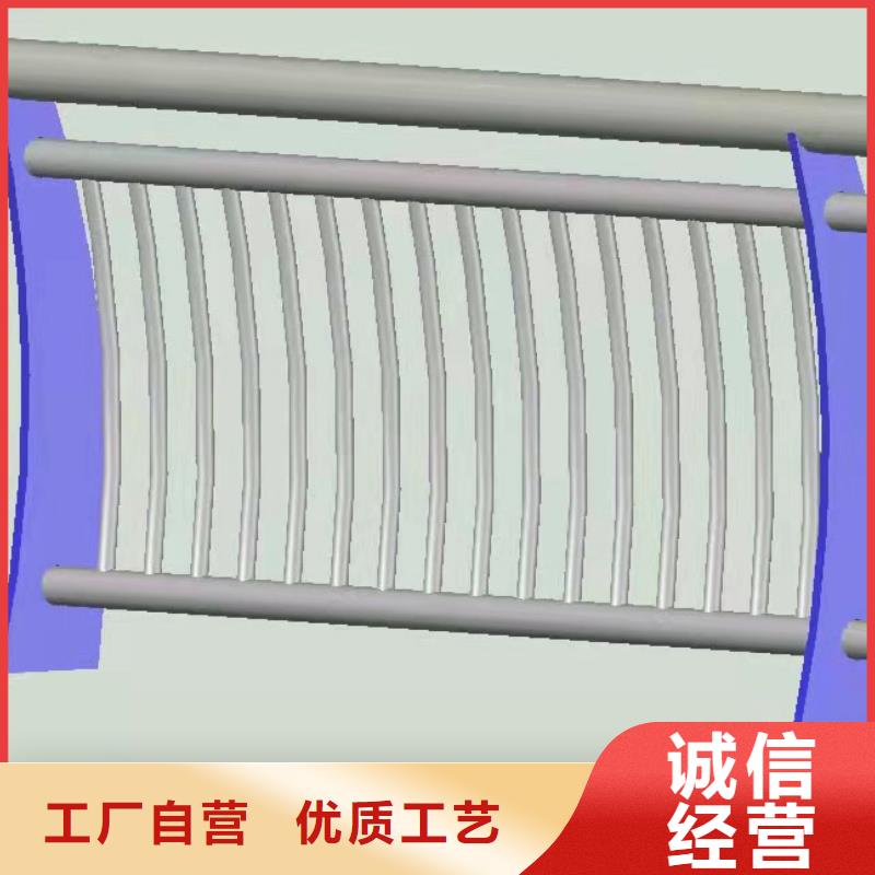 优选四横梁防撞护栏