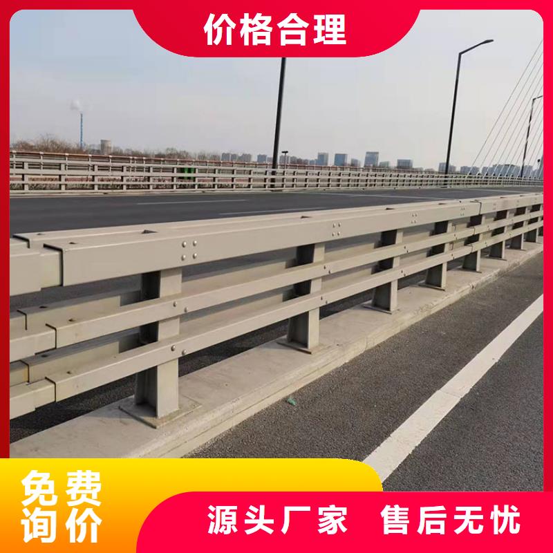 优选四横梁防撞护栏