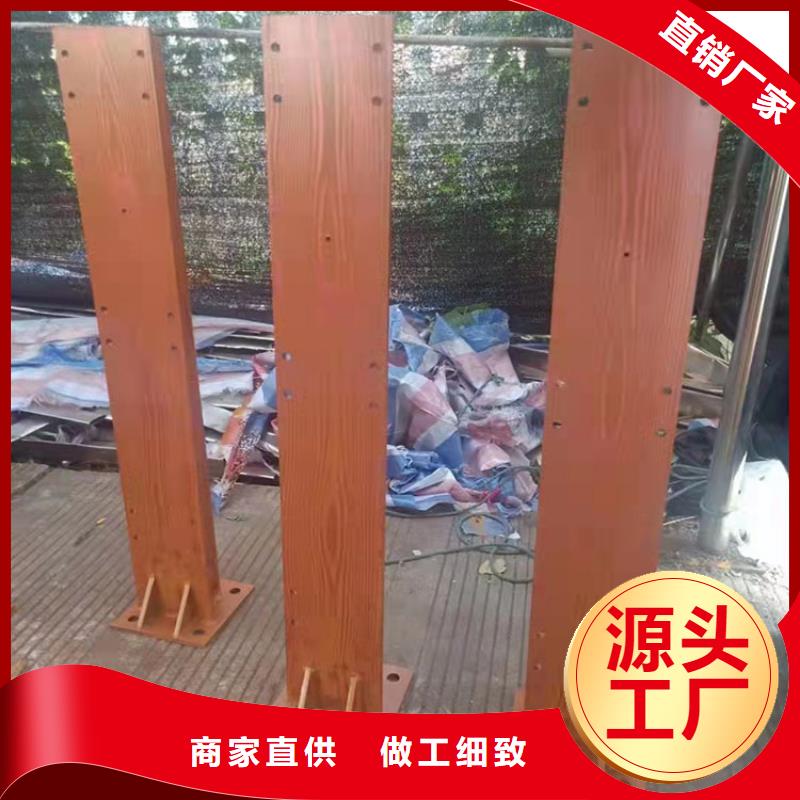 人行道栏杆-超低价格