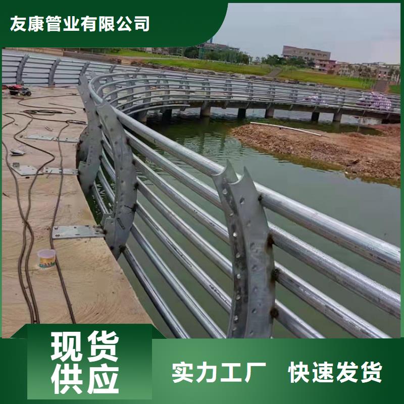 交通防撞护栏定制批发