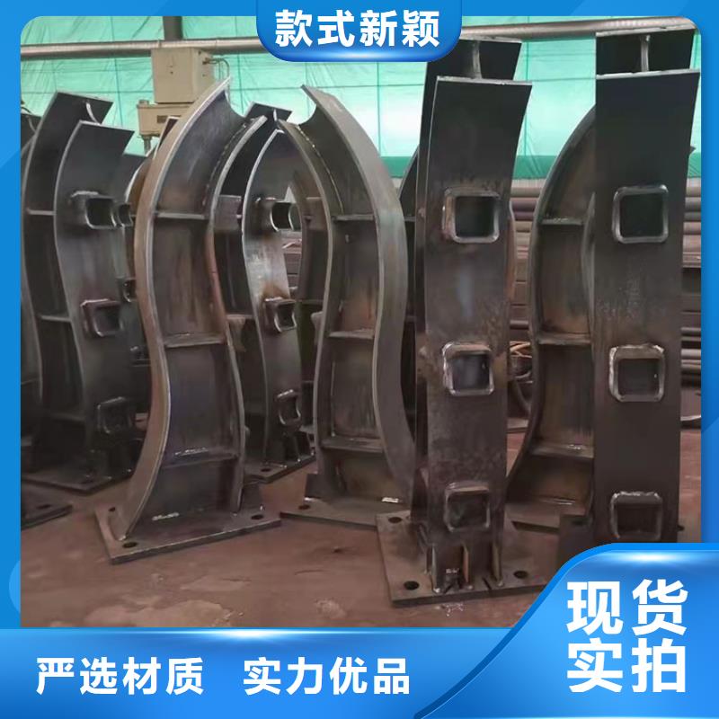 优惠的201道路隔离护栏生产厂家
