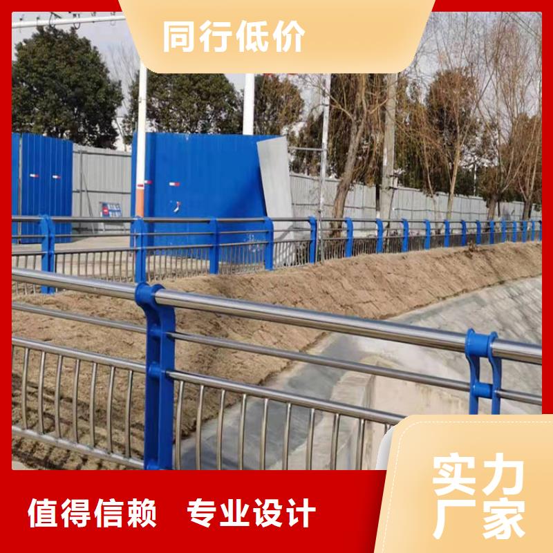 不锈钢护栏厂家多重优惠