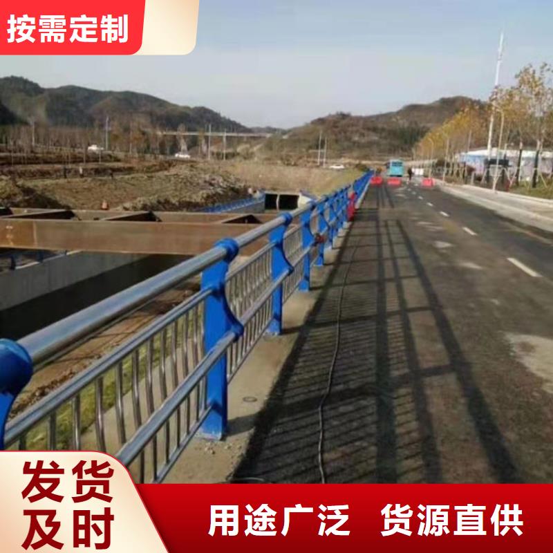 201不锈钢复合管栏杆经久耐用