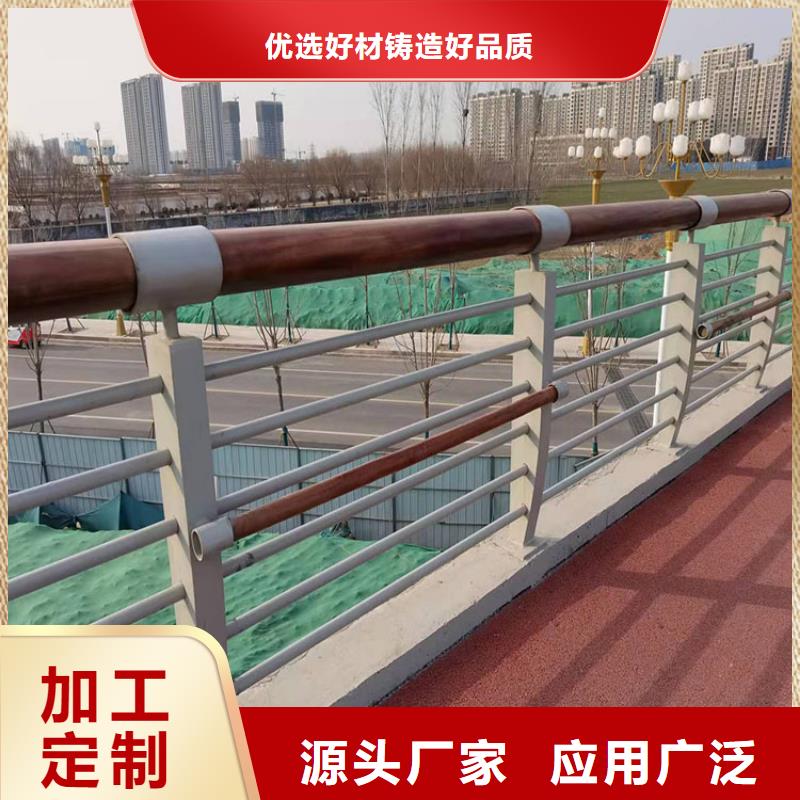 201不锈钢复合管桥梁护栏_多年生产经验厂家