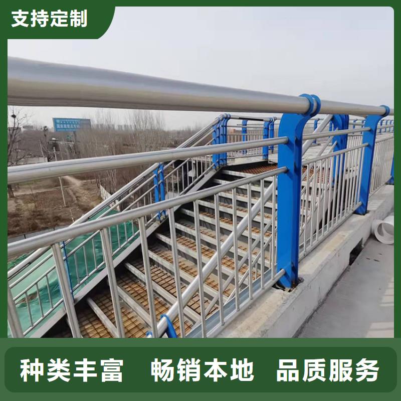 优选四横梁防撞护栏