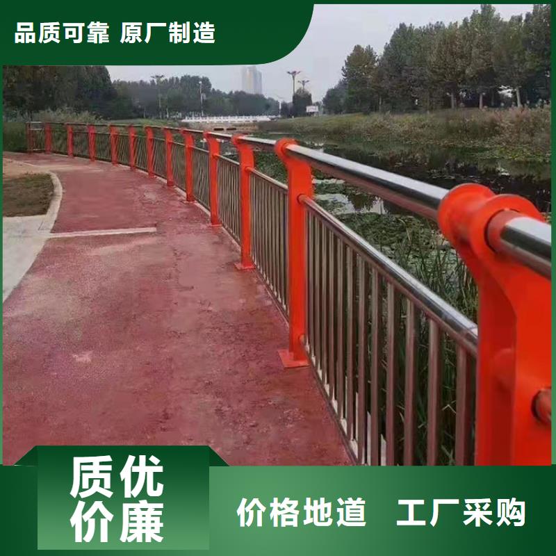 厂家定制道路护栏防撞