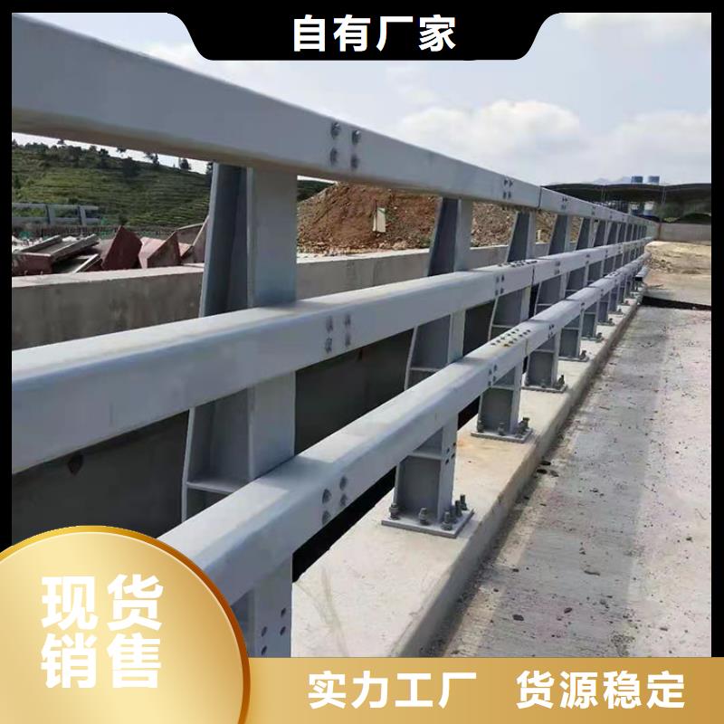 厂家定制道路护栏防撞