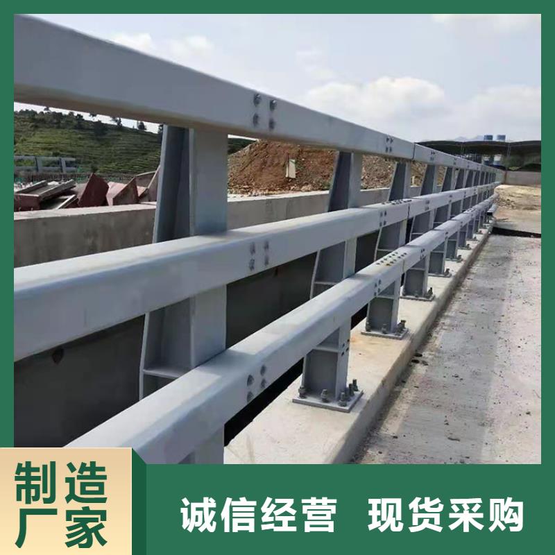 防撞不锈钢复合管护栏-存货充足