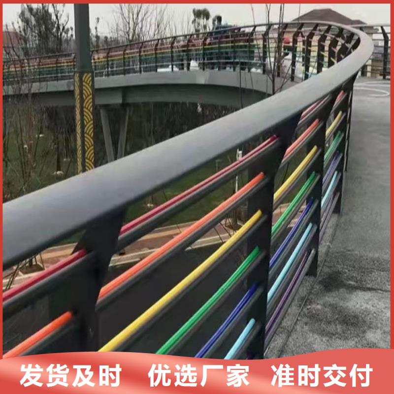 厂家定制道路护栏防撞
