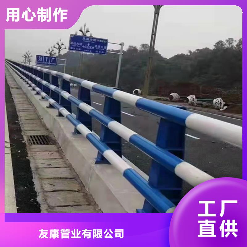 201不锈钢复合管护栏生产销售