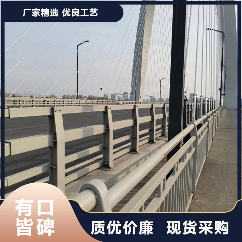不锈钢河道栏杆厂家直发