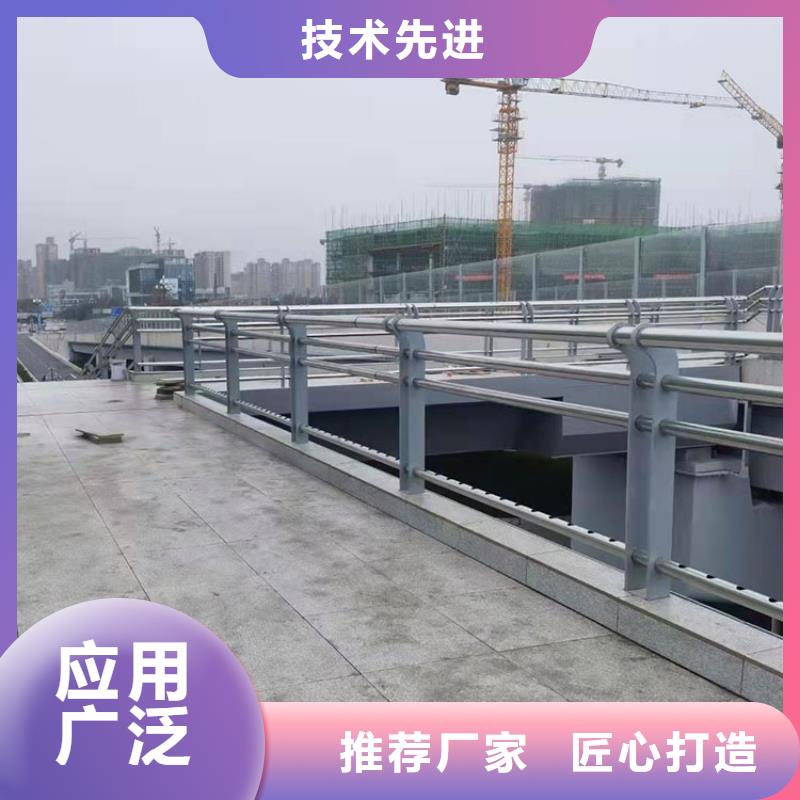 桥梁护栏不锈钢厂家供应