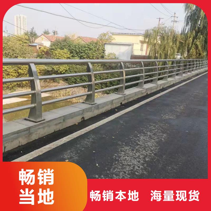 不锈钢河道栏杆厂家直发