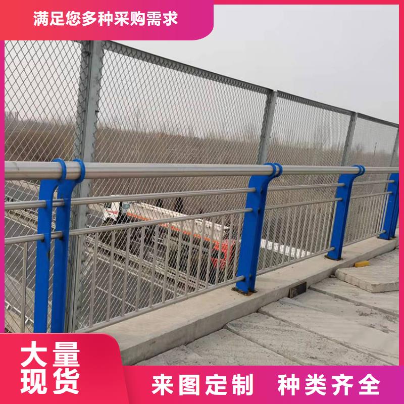 不锈钢桥梁栏杆质量优良