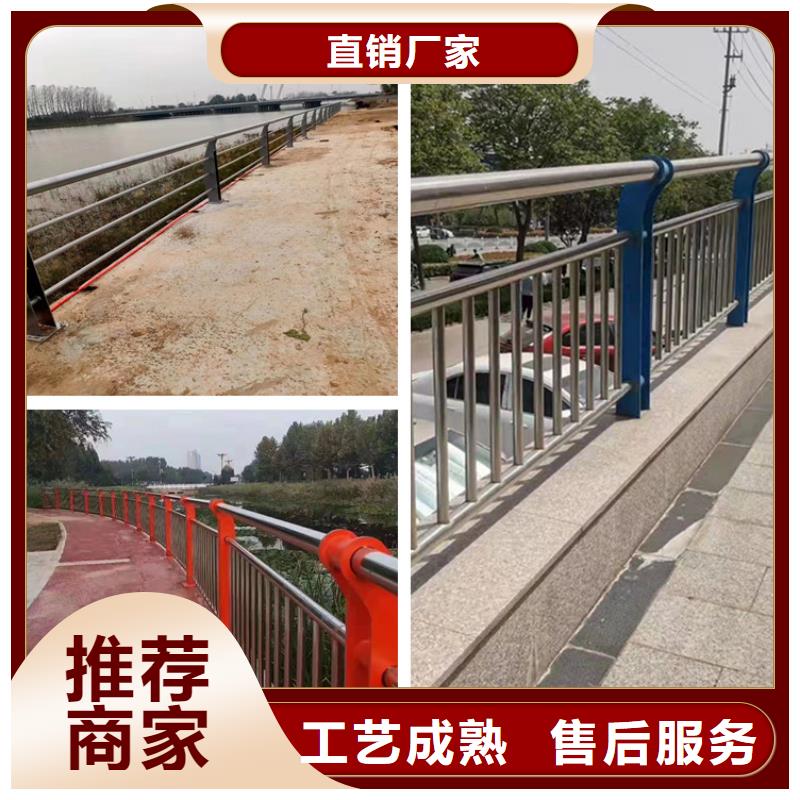 河道景观护栏五指山市全国可发货