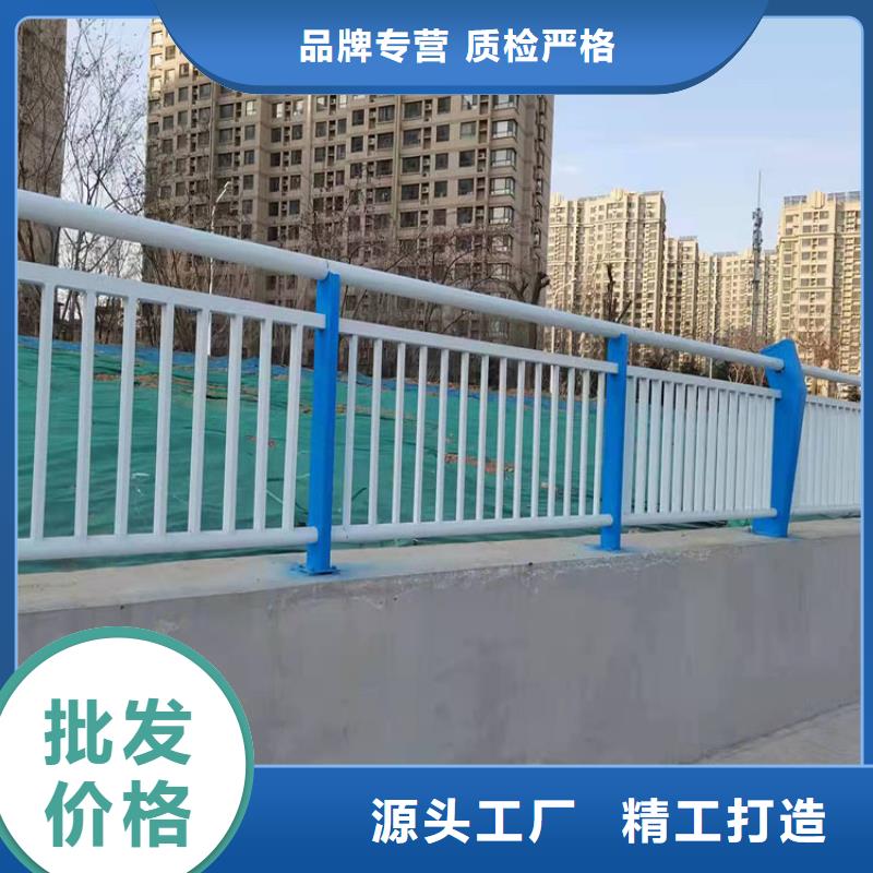 防撞不锈钢复合管护栏-存货充足