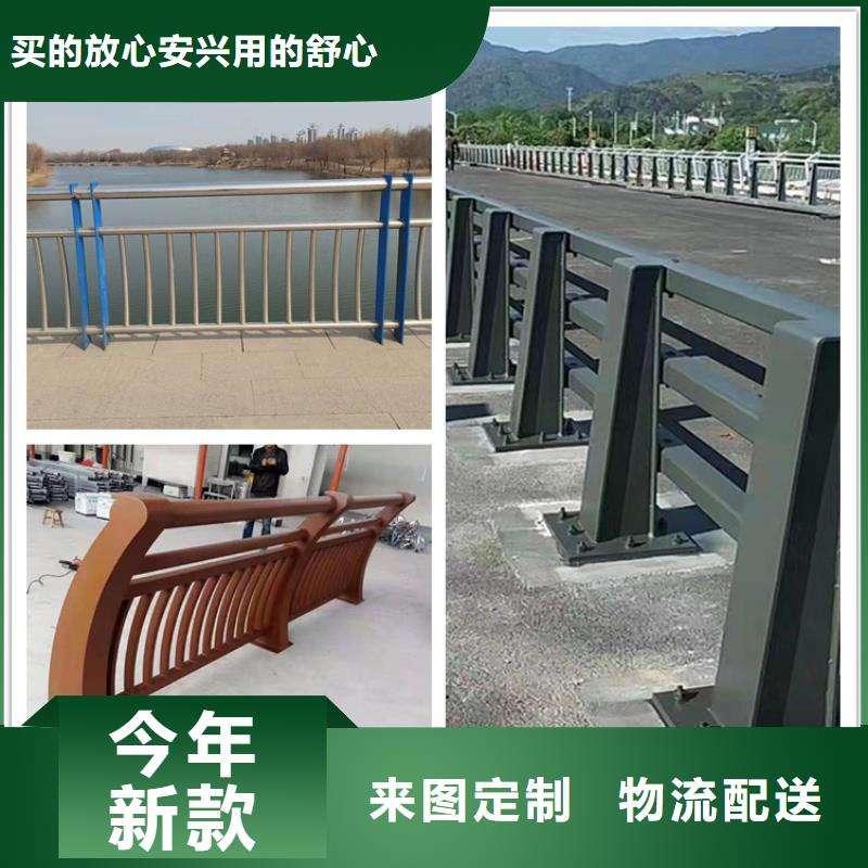 防撞不锈钢复合管护栏-存货充足