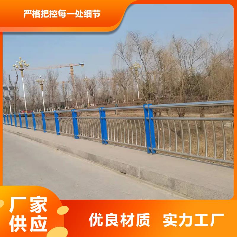 桥梁护栏防撞-薄利多销