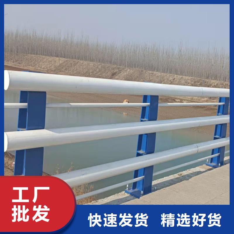桥梁护栏不锈钢厂家供应