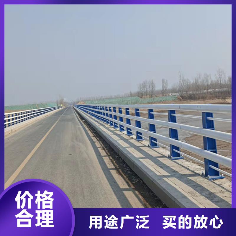 厂家定制道路护栏防撞