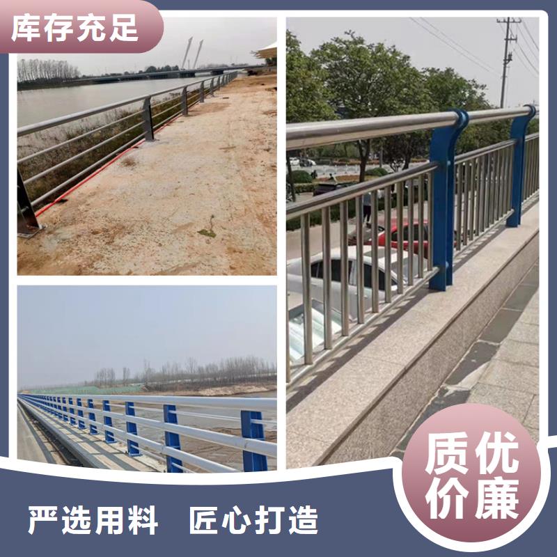 不锈钢护栏厂家多重优惠