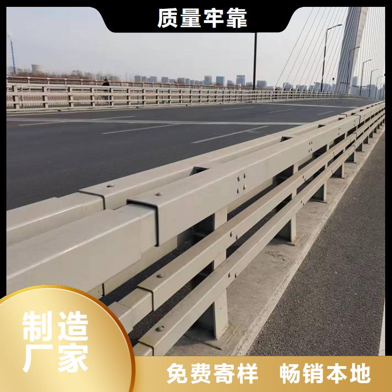 不锈钢复合管隔离护栏质量可靠的厂家