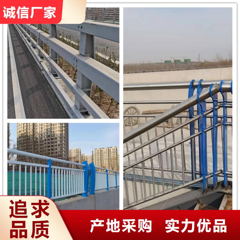 不锈钢桥梁栏杆质量优良