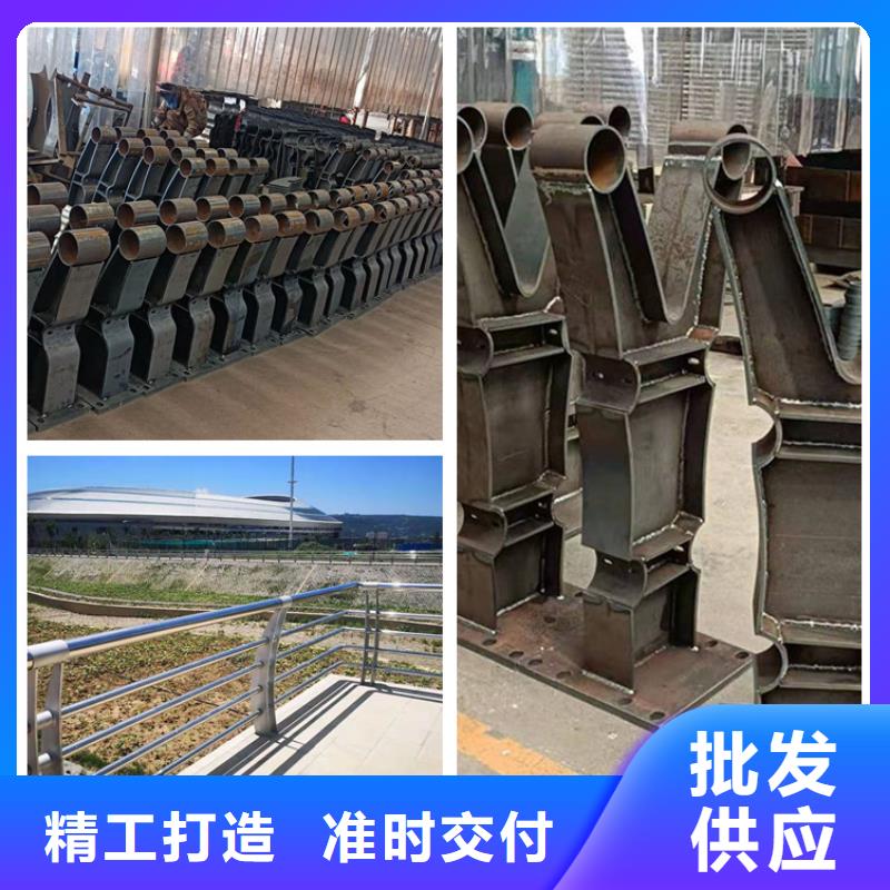 铝合金护栏专业供应商