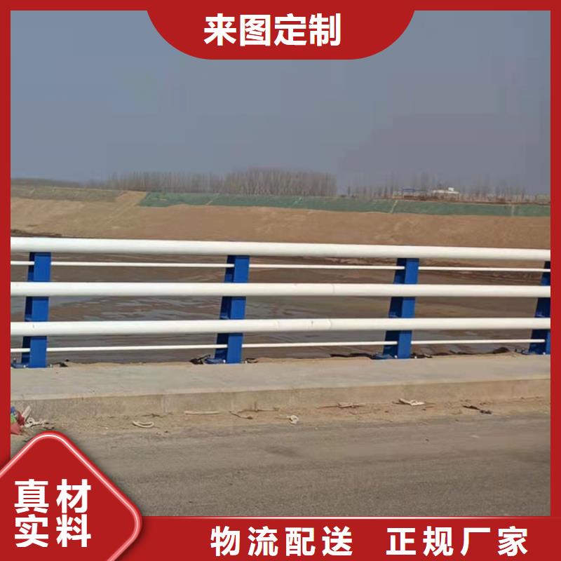 人行道栏杆-超低价格