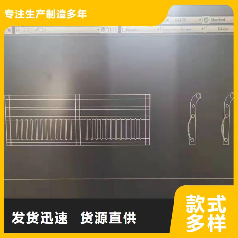 优惠的201道路隔离护栏生产厂家
