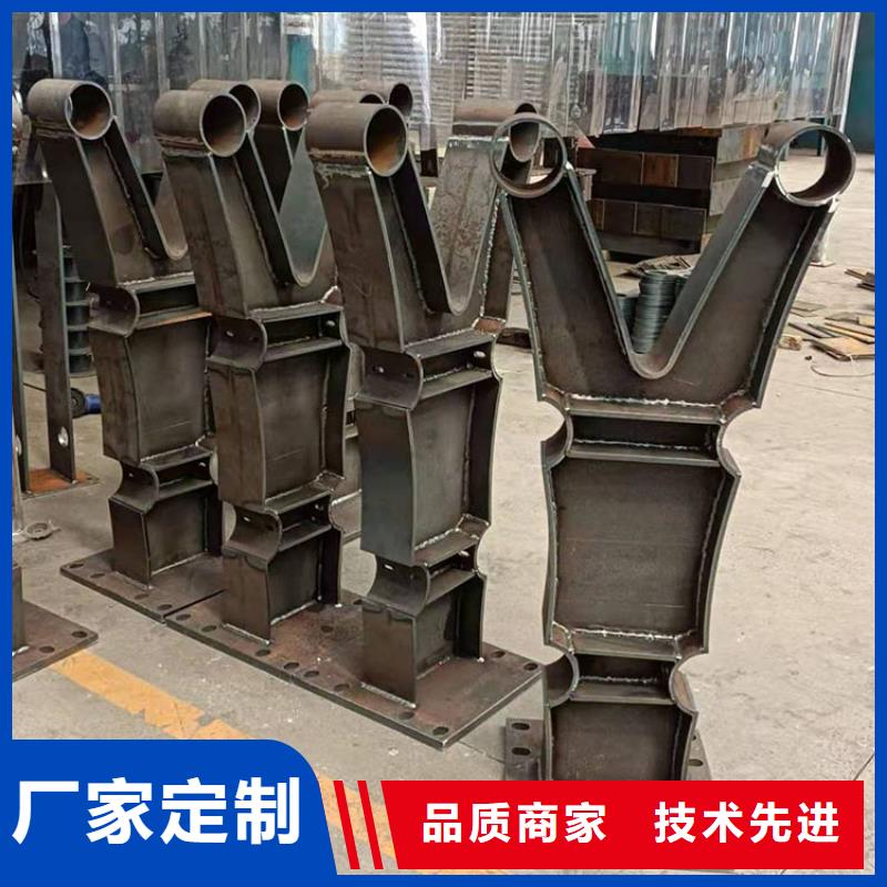 厂家定制道路护栏防撞