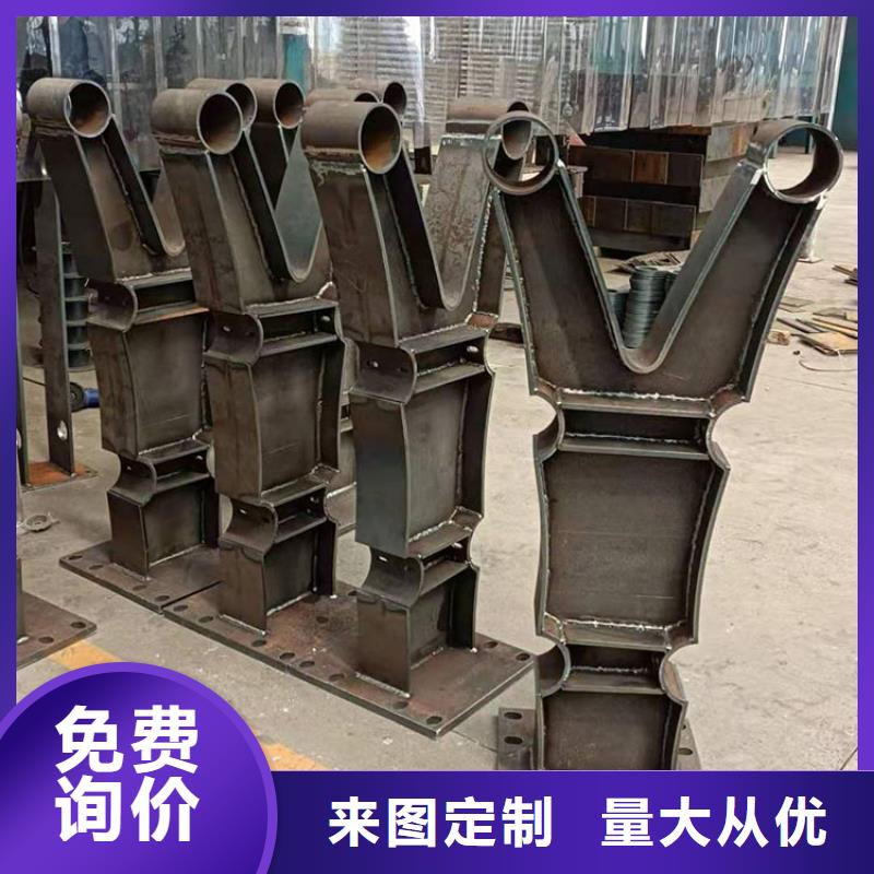 304不锈钢复合管栏杆品牌厂家价格优惠