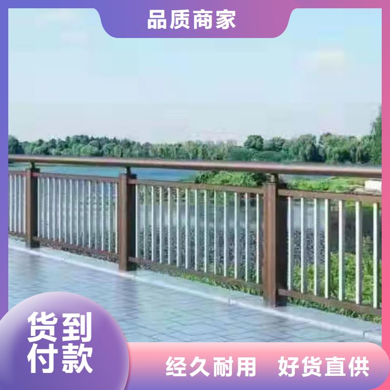 304不锈钢复合管栏杆品牌厂家价格优惠