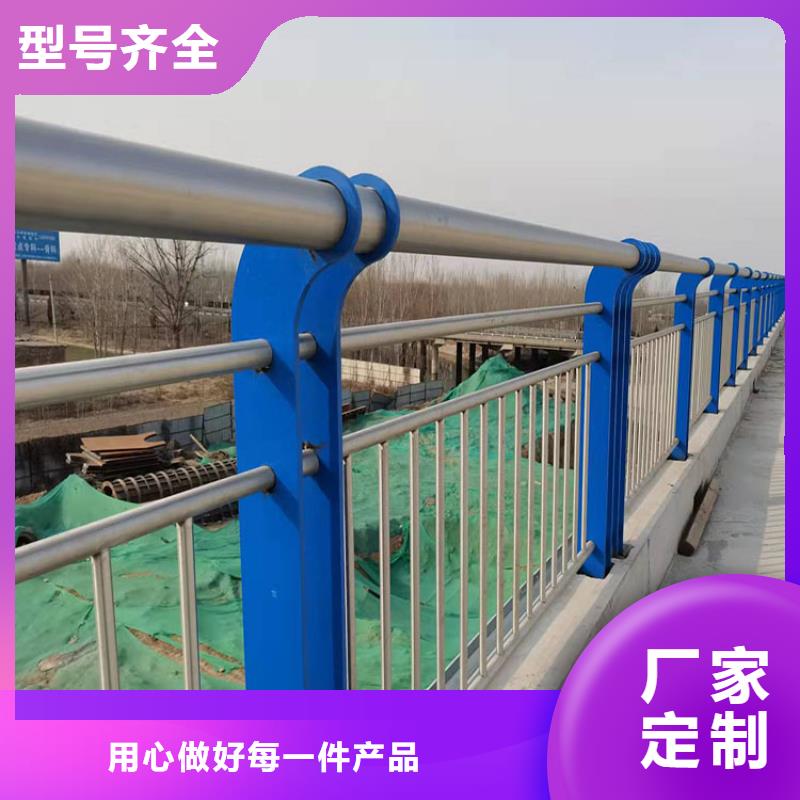 201不锈钢复合管护栏生产销售