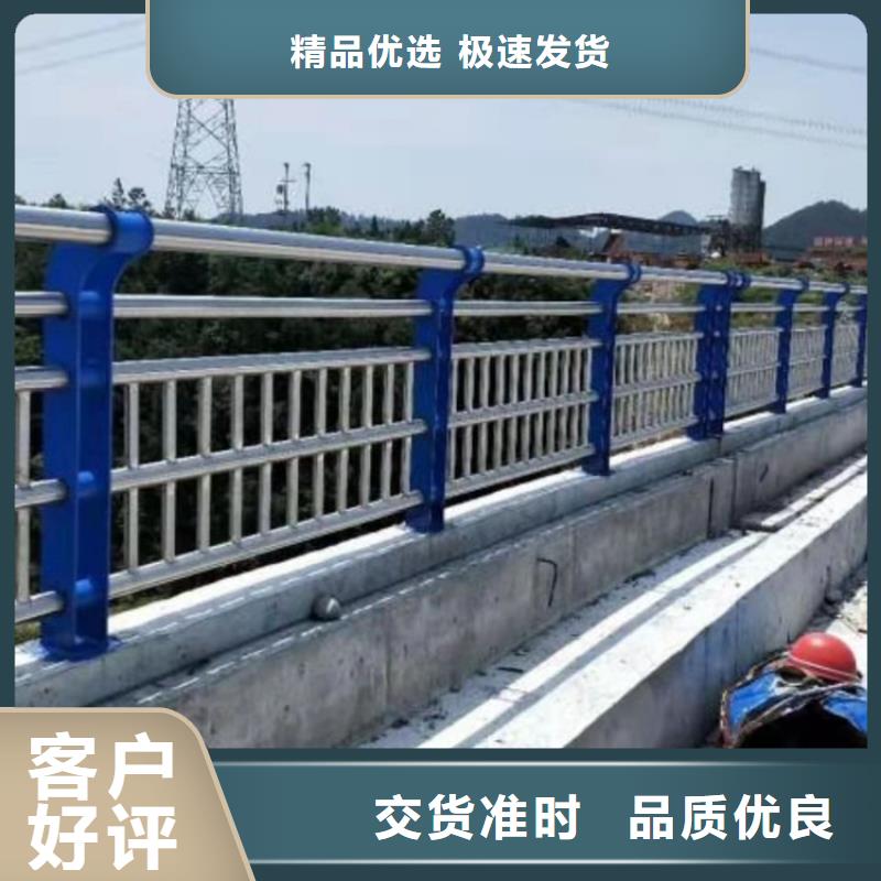 304桥梁栏杆、304桥梁栏杆参数
