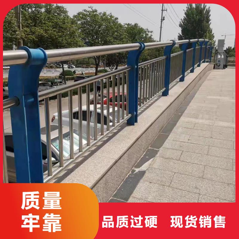 铝合金护栏专业供应商
