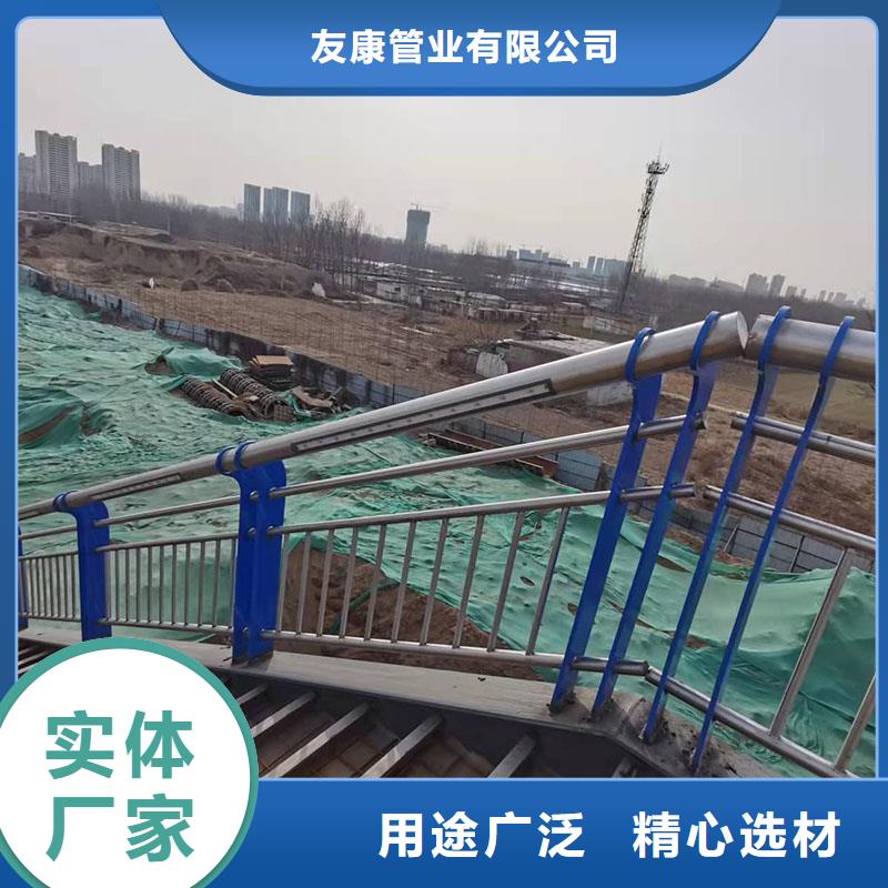 优选四横梁防撞护栏