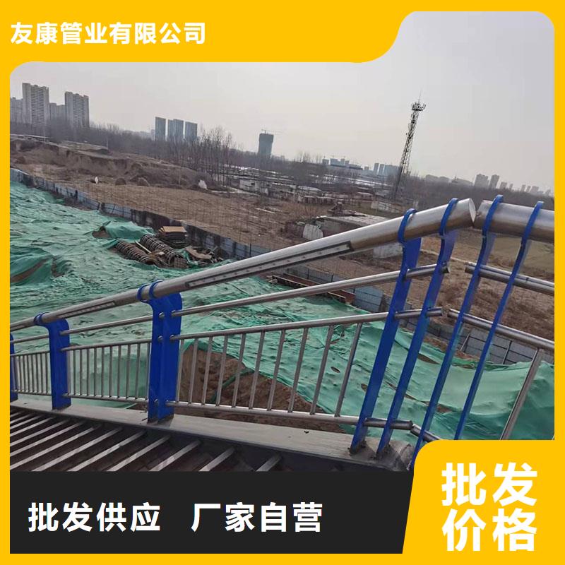 人行道栏杆-超低价格
