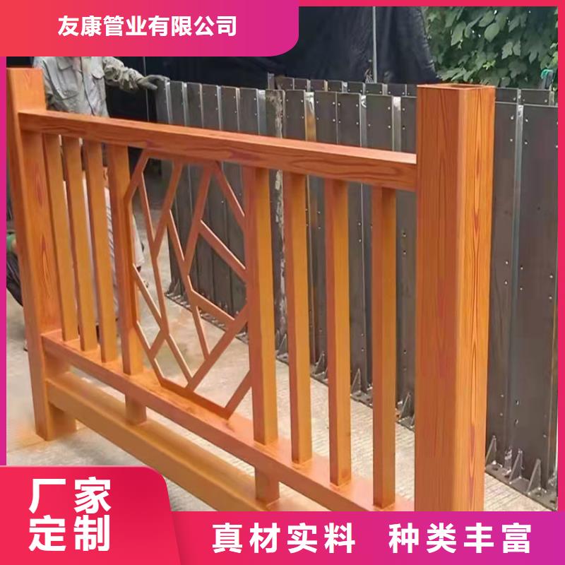防撞护栏大量现货充足