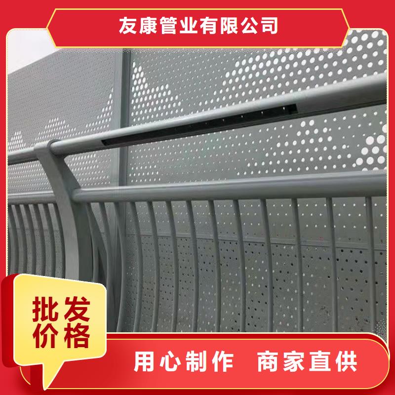 防撞护栏大量现货充足