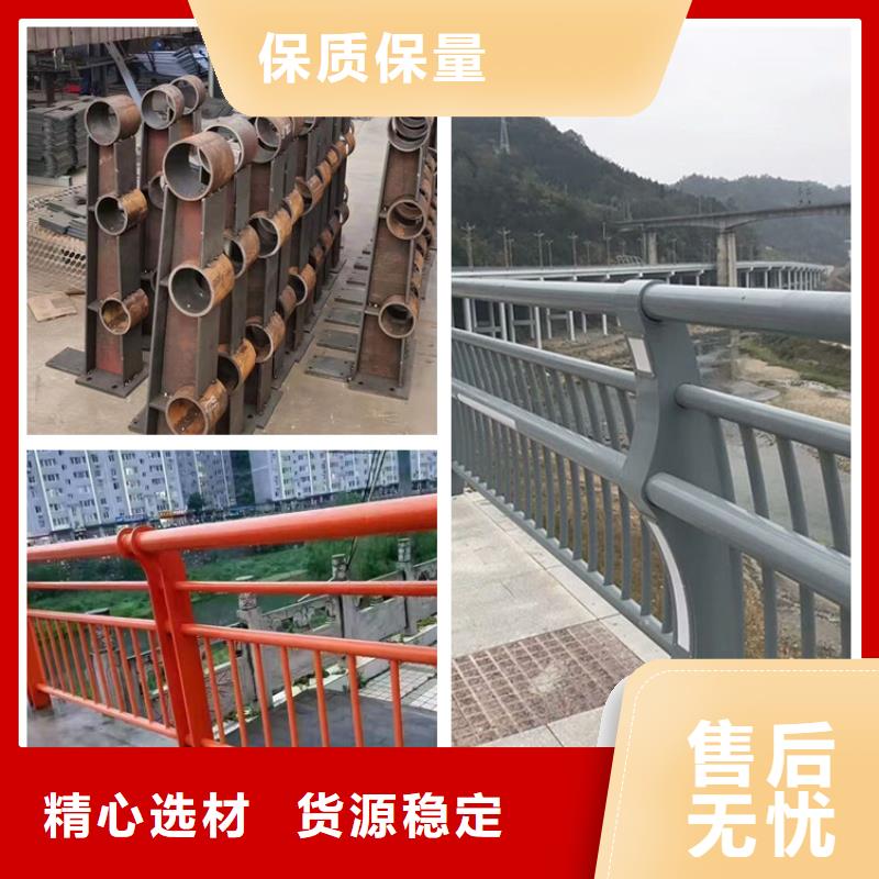 201不锈钢复合管桥梁护栏_多年生产经验厂家