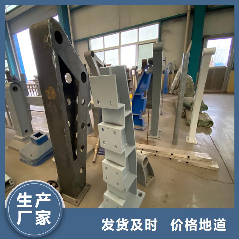 304桥梁护栏-304桥梁护栏货源足