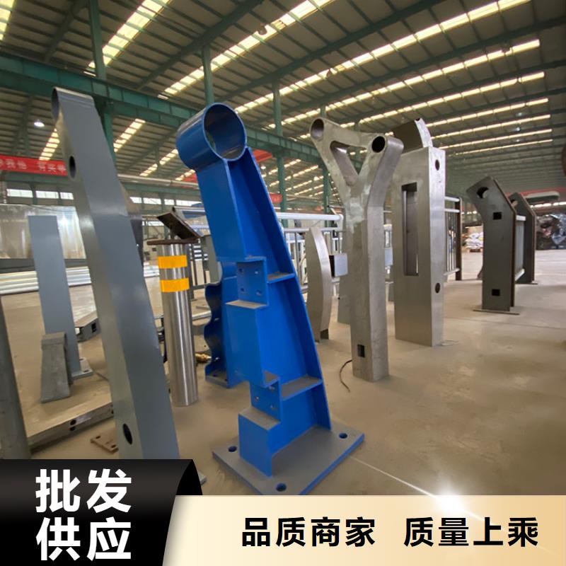 优选：河道防撞栏杆批发商