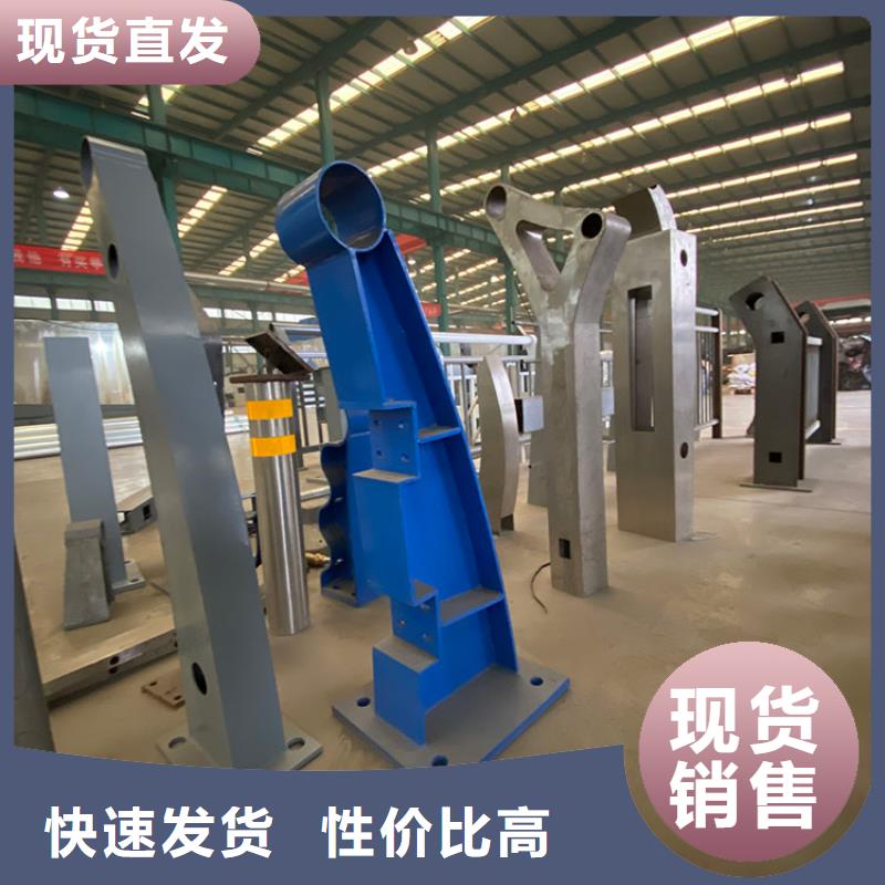 304不锈钢碳素钢复合管护栏厂家实力雄厚