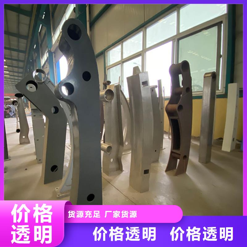 从事灯光护栏销售的厂家